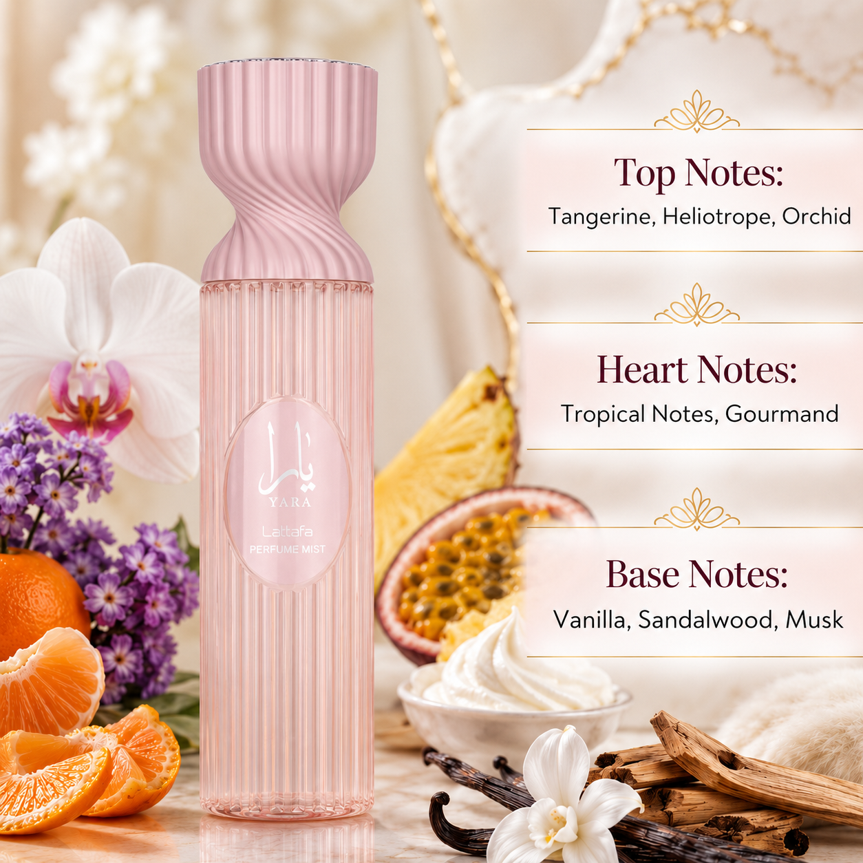 lattafa yara body mist spray 8.4 oz / 250 ml lattafa yara body mist spray 8.4 oz / 250 ml