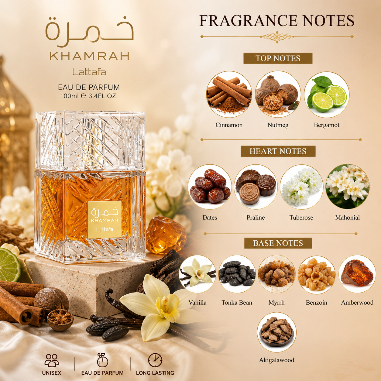 lattafa khamrah eau de parfum spray 3.4 oz lattafa khamrah eau de parfum spray 3.4 oz